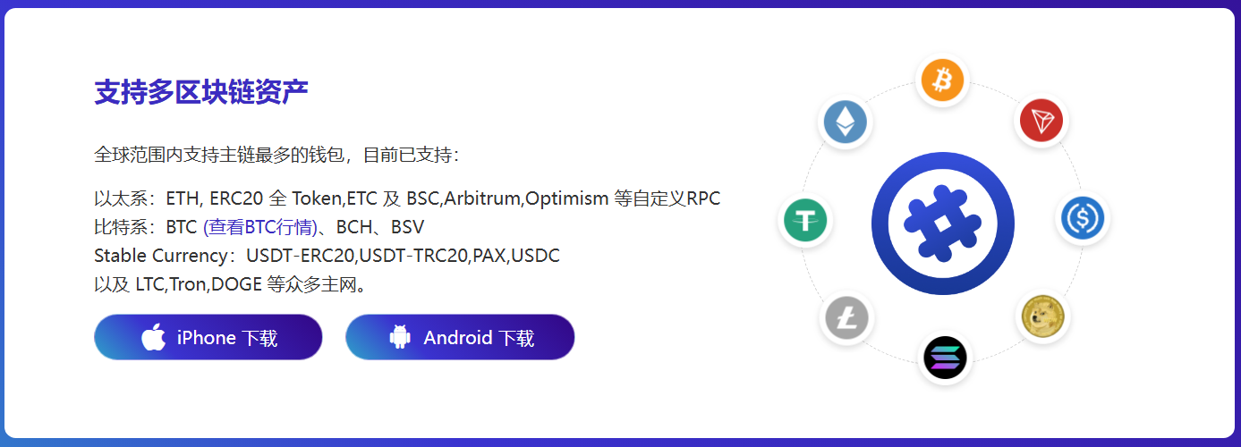 新啦
